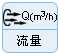 大東海泵業(yè)保溫泵參數圖標2