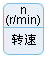 大東海泵業(yè)保溫泵參數圖標4